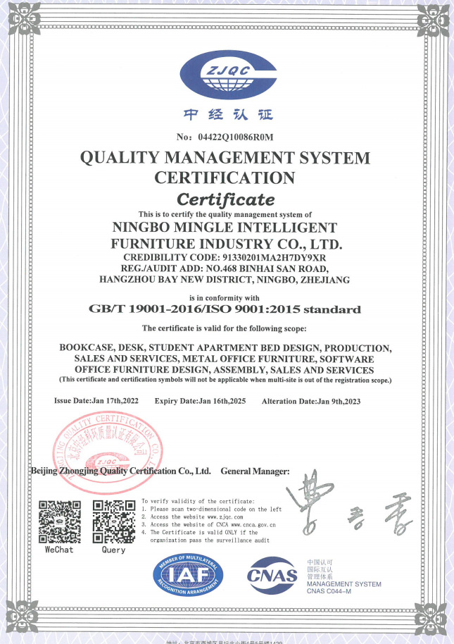 ISO 9001